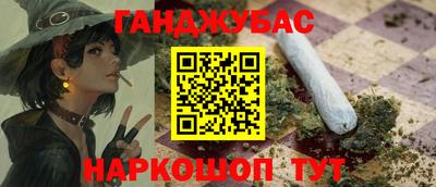кокаин премиум Новодвинск