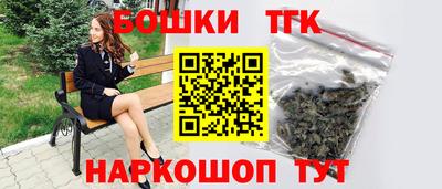 кокаин премиум Новодвинск