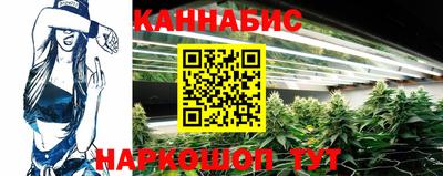 кокаин премиум Новодвинск