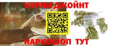 кокаин премиум Новодвинск