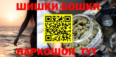 кокаин премиум Новодвинск