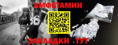 кокаин премиум Новодвинск