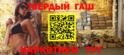 кокаин премиум Новодвинск