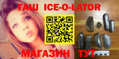 кокаин премиум Новодвинск