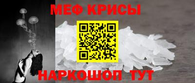 кокаин премиум Новодвинск
