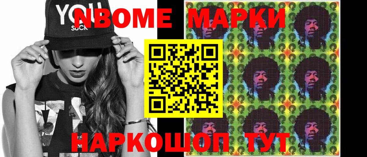 ЛСД экстази ecstasy  LSD-25 экстази ecstasy  Вход с VPN  Унеча 